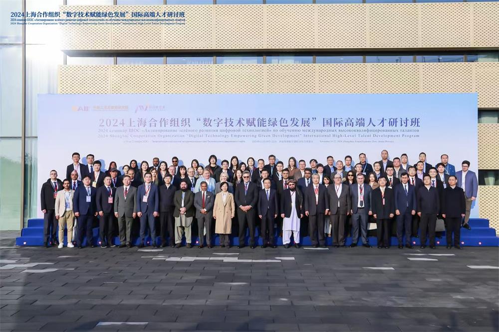 研討會(huì )培訓班集體.jpg
